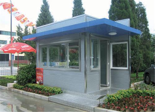 遂宁安居区雕花岗亭九号